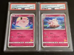 PSA 10 Clefairy Clefable Family Pokemon Sequential Japanese Pokemon - Image 1
