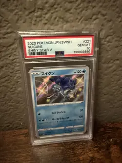 2020 Pokemon Japanese Sword & Shield Suicune Shiny Star V #221 - Image 1