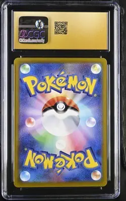 ✨✨✨ CGC 10 Pristine Rookidee 082/071 Art Rare Pokemon 2023 Snow Hazard - sv2P - Image 2
