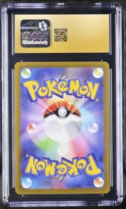 CGC 10 PRISTINE Toedscool Pokemon 2023 Japanese Violet ex 080/078 Art Rare - Image 2