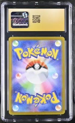 ✨✨ CGC 10 Pristine Mabosstiff sv1V #088/078 2023 Japanese Violet ex Pokemon - Image 2