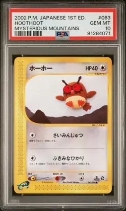 PSA 10 Pokemon 2002 Japanese Mysterious Mountains 1st Edition Hoothoot #063 - Image 1