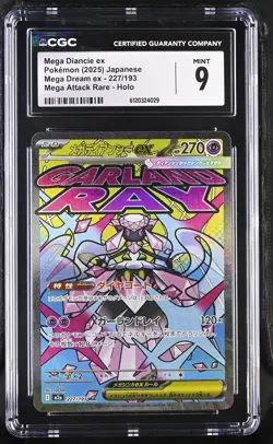 Pokemon Mega Diancie ex CGC 9 Mega Dream ex 227/193 Mega Attack Rare Holo - Image 1