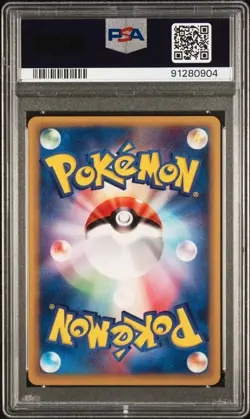 PSA 10 Pokemon 2002 Japanese Wind From The Sea 1st Edition Sentret #065 - Image 2