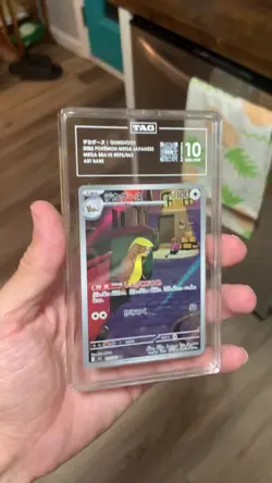 RANK 1 T - Pokemon Gumshoos 075/063 Mega Brave Rare Holo Japanese TAG 10 (Trump) - Image 2