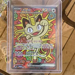 Pokemon TCG Meowth ex 114/080 SAR Secret Art Rare Holo Korean HP 170 - Image 1