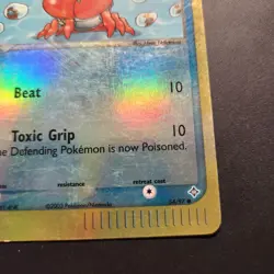 2003 Corphish 54/97 - eReader Dragon Reverse Holo Common - Pokemon TCG - MP - Image 3