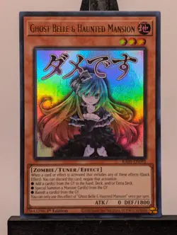 Ghost Belle & Haunted Mansion 1st Edition [NM] - Yu-Gi-Oh! RA05 [Ultra Rare] - Image 1