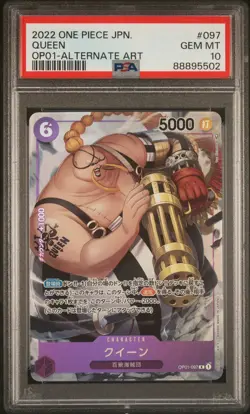 Queen2022 One Piece Japanese Romance Dawn Japanese #097 PSA 10 - Image 1