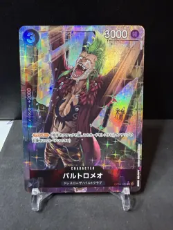 One Piece Bartolomeo Alternate Art OP04-089 Japanese - Image 1