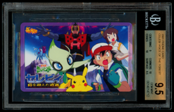 BGS 9.5 GEM MINT Pokemon Japanese Celebi Voice Of The Forest Phone Card - Image 1