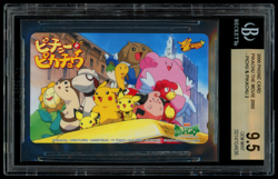 BGS 9.5 GEM MINT Pokemon Japanese Pichu & Pikachu 2 Movie Phone Card - Image 1