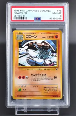 PSA 8 Graveler #75 Japanese Vending Series III 3 Promo Pokemon Card 1998- NM-MT - Image 1