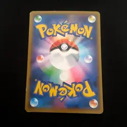 Pokemon Card Charizard 366/SM-P Promo 2019 Holo Rare Japanese - Image 2
