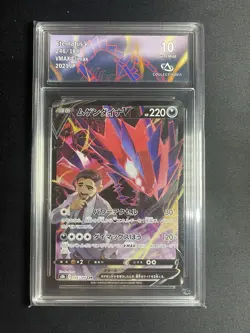 CA 10 GEM MINT Eternatus V 246/184 CHARACTER SECRET RARE HOLO Pokemon Card 187 - Image 1