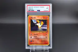 PSA 9 Ponyta #77, Vulpix #37 Japanese Vending Series III 3 Pokemon Card - MINT - Image 2