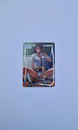 SV-06 Baltimore Azur Lane Lucky Goddess 2 Goddess Story Waifu Card - Image 1