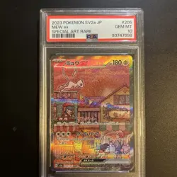 PSA 10 Mew ex SAR 205/165 SV2a Pokemon Card 151 - Pokemon Card Japanese 2023 - Image 1
