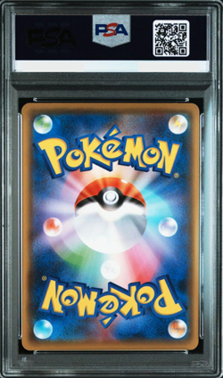 PSA 10 Pikachu 208/S-P YU NAGABA 2021 Japanese Pokemon Card Game - Image 3