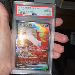 Pokemon Latias ex PSA Gem Mint 10 SV7a Paradise Dragona 087/064 SAR Holo JP… - Image 1
