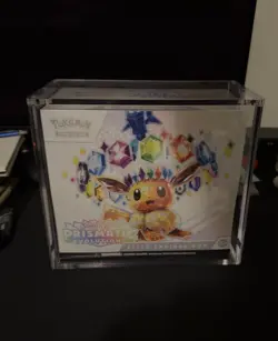 Prismatic Evolutions - Elite Trainer Box (ETB) - Pokemon TCG Sealed - Image 1