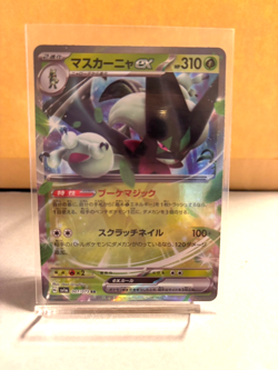 MEOWSCARADA JAPANESE HOLO 007/073 SV1A RR Pokemon Card TCG NM - Image 1
