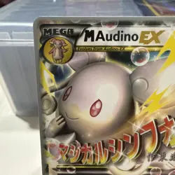 Pokemon - M Audino EX 85/124 Non-Holo - 85/124 2016 World Championship - Image 2