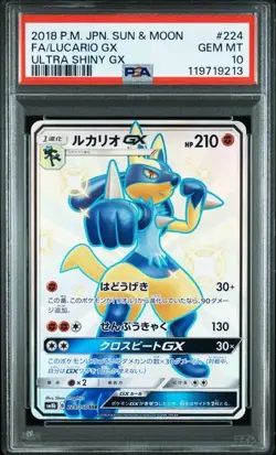 PSA 10 Lucario GX SSR 224/150 SM8b Ultra Shiny GX 2018 Pokemon Card Japanese - Image 1