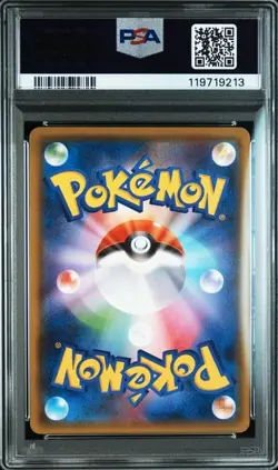 PSA 10 Lucario GX SSR 224/150 SM8b Ultra Shiny GX 2018 Pokemon Card Japanese - Image 2