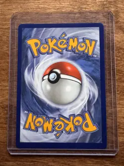 Bravery Charm 175/142 Hyper Rare Stellar Crown Pokemon TCG - Image 2