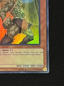 Elemental HERO Woodsman 1st Edition LCGX-EN034 YuGiOh Legendary Collection 2: Th - Image 5