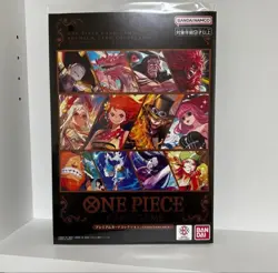 ONE PIECE Card Game Premium Card Collection - Best Selection Vol. 4 Japanese NEW - Image 1