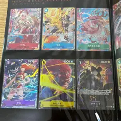 ONE PIECE Card Game Premium Card Collection - Best Selection Vol. 4 Japanese NEW - Image 3