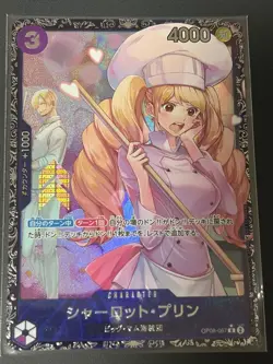 ONE PIECE Card Charlotte Pudding OP08-067 R Flagship Battle Best 8 Prize Japan - Image 1