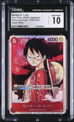 2022 One Piece Japanese Straw Hat Crew ST01-012 Monkey D Luffy Super Rare CGC 10 - Image 1