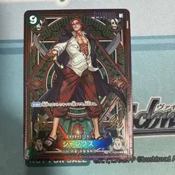 Shanks ST16-004 SR Special Parallel SP OP09 The New Emperor One Piece Japan NM - Image 1