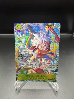 Monkey.D.Luffy EB04-061 SEC EGGHEAD CRISIS EB04 ONE PIECE Card Japanese 2026 NM - Image 1