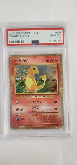 PSA 10 Pokemon Card: Charmander 001 in Japanese - Image 1