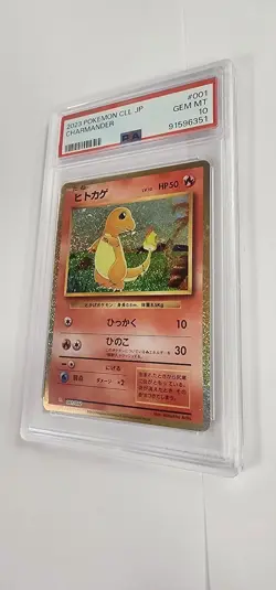 PSA 10 Pokemon Card: Charmander 001 in Japanese - Image 2