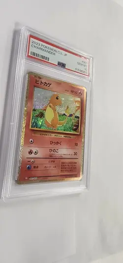 PSA 10 Pokemon Card: Charmander 001 in Japanese - Image 3