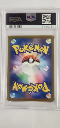 PSA 10 Pokemon Card: Charmander 001 in Japanese - Image 4