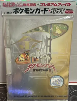 1999 POKEMON NEO GENESIS PREMIUM FILE 1 - 9 CARD BINDER JAPANESE PROMO SEALED - Image 1