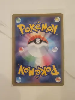 Pokemon Card Japanese - Venusaur Spirit Link 082/087 - CP6 - 1st Edition NM/M! - Image 2