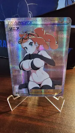Pokemon Sonia Custom Full Art Holographic Doujin Waifu Anime Card - Image 1