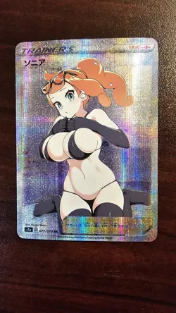 Pokemon Sonia Custom Full Art Holographic Doujin Waifu Anime Card - Image 2
