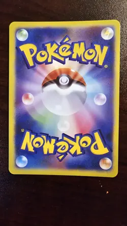 Pokemon Sonia Custom Full Art Holographic Doujin Waifu Anime Card - Image 3