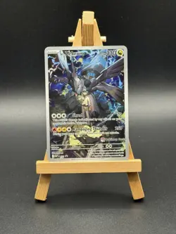 Pokemon Card - N’s Zekrom 031 - Pokemon Center - Mint - Image 1