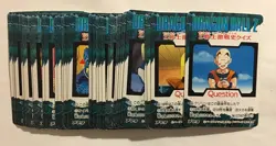 Dragon Ball Z PP Card Reg Set Part 24 36/36 - Image 2