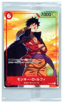 Monkey D. Luffy P-001 Promo SEVEN ELEVEN Campaign ONE PIECE Card JP - SEALED - Image 1