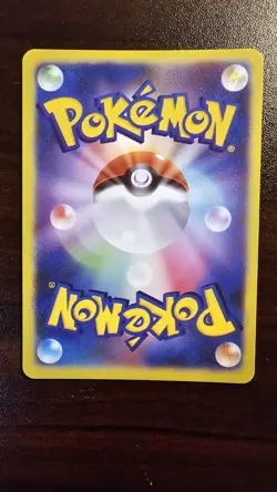 Pokemon Liko Custom Full Art Holographic Doujin Waifu Anime Card - Image 3
